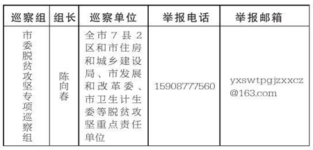 QQ图片20170720082557.png