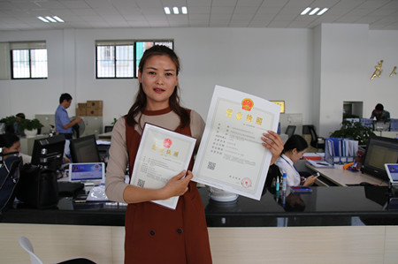 L_1506761691582839667_副本.jpg L_1506761691582839667_副本.jpg