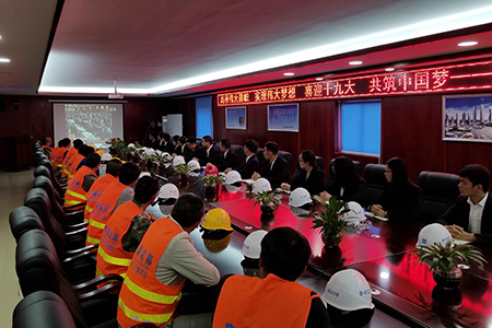 1508294546108045568.jpg QQ图片20171018104333副本.jpg