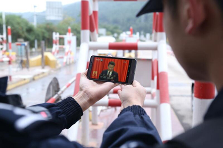 1508298690861019603.jpg 11.jpg