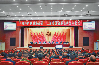 QQ图片20201229083842.png