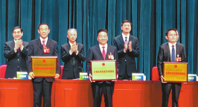 QQ图片20210917083305.png