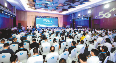 QQ图片20210924100536.png