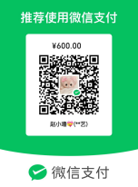 QQ图片20220610173120.png
