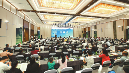 QQ图片20220815085204.png