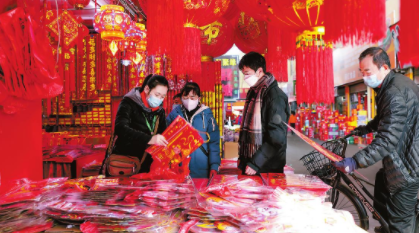 QQ图片20230113085947.png