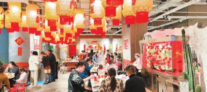 QQ图片20230113090027.png