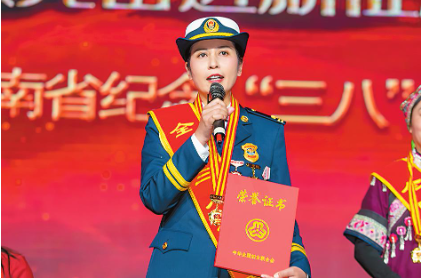 QQ图片20240311085951.png