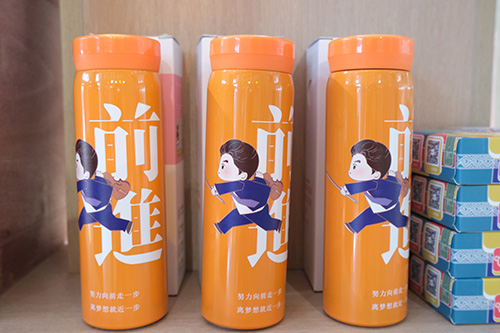 市博物馆文创产品火热“出圈”2.jpg 市博物馆文创产品火热“出圈”2.jpg