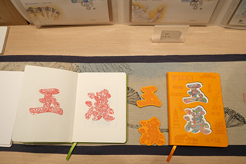 市博物馆文创产品火热“出圈”1.jpg 市博物馆文创产品火热“出圈”1.jpg