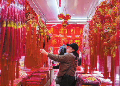 QQ图片20250113095000.png