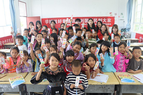 国歌唱响国境线.jpg