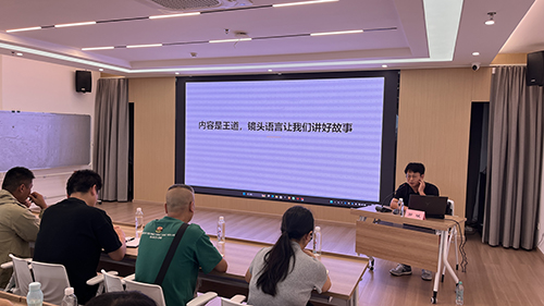 “数字赋能 助农实践”培训班开班.jpg