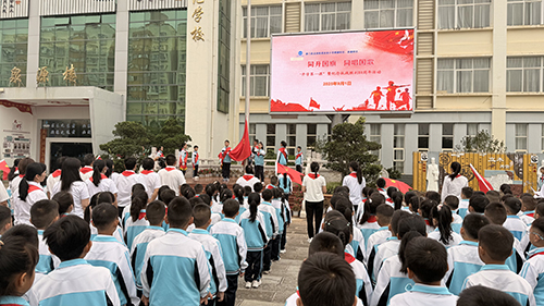 玉溪中小学：开学第一课 扬帆启新程3.jpg