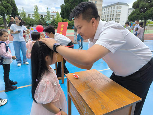 玉溪中小学：开学第一课 扬帆启新程4.jpg