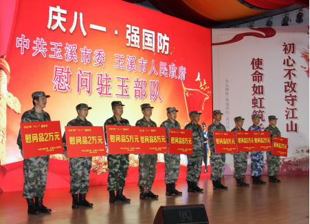 图片1.png