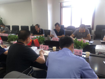 35_工作简讯_第三十五期_凝聚工作合力__落实监管任务124.png 35_工作简讯_第三十五期_凝聚工作合力__落实监管任务124.png