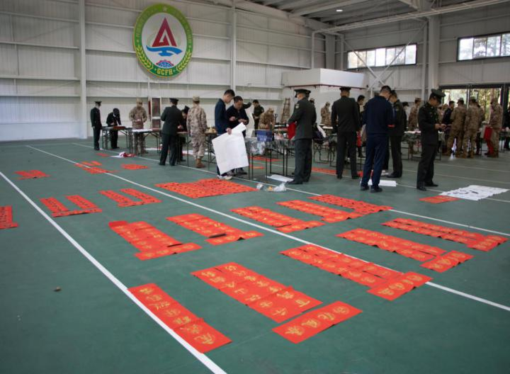 微信图片_20230202103726.png