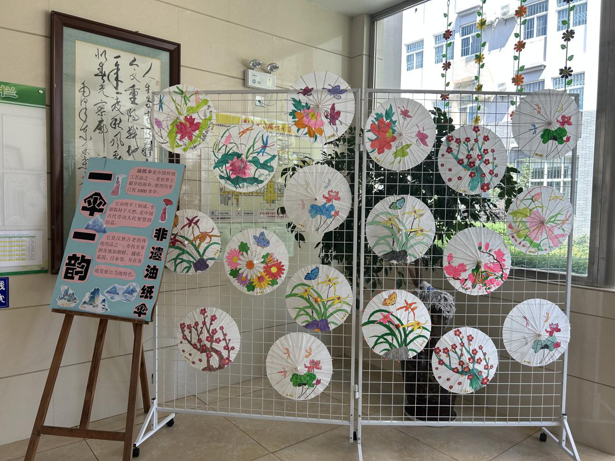 图片7.png 图片7.png