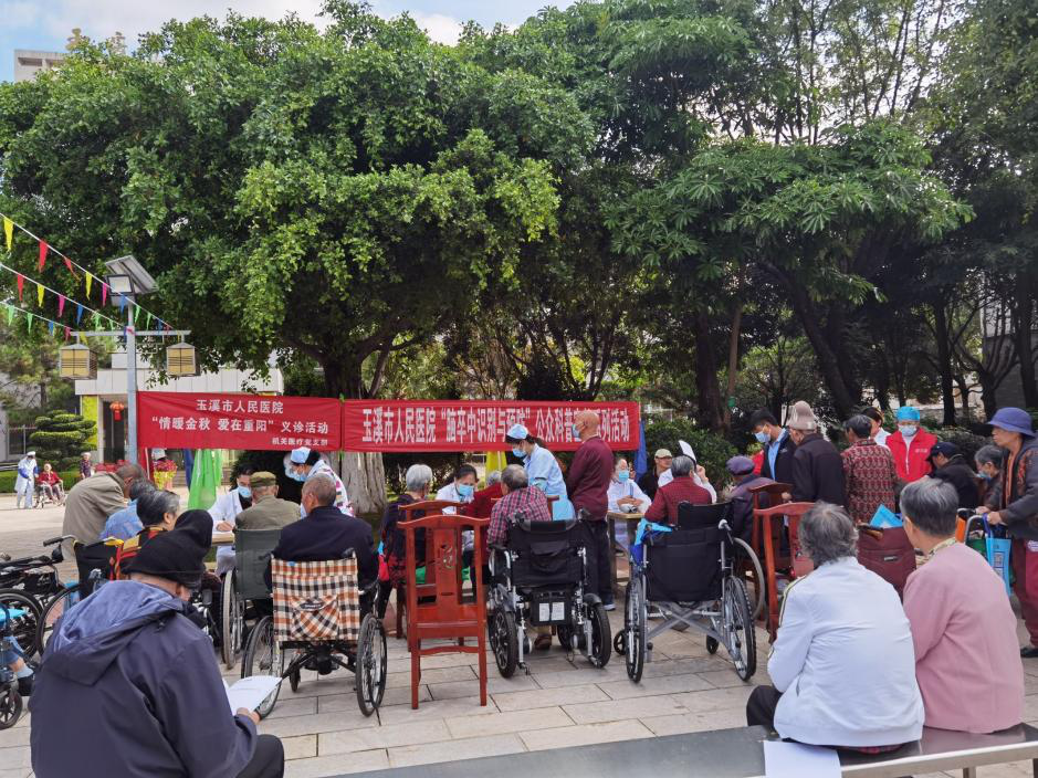 图片8.png 图片8.png