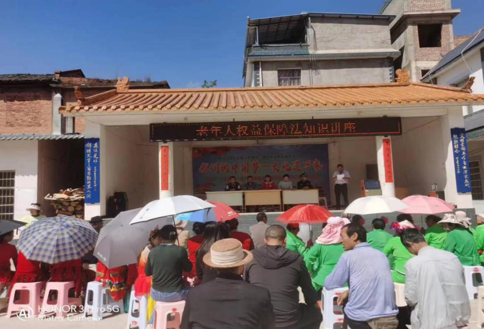 图片9.png 图片9.png