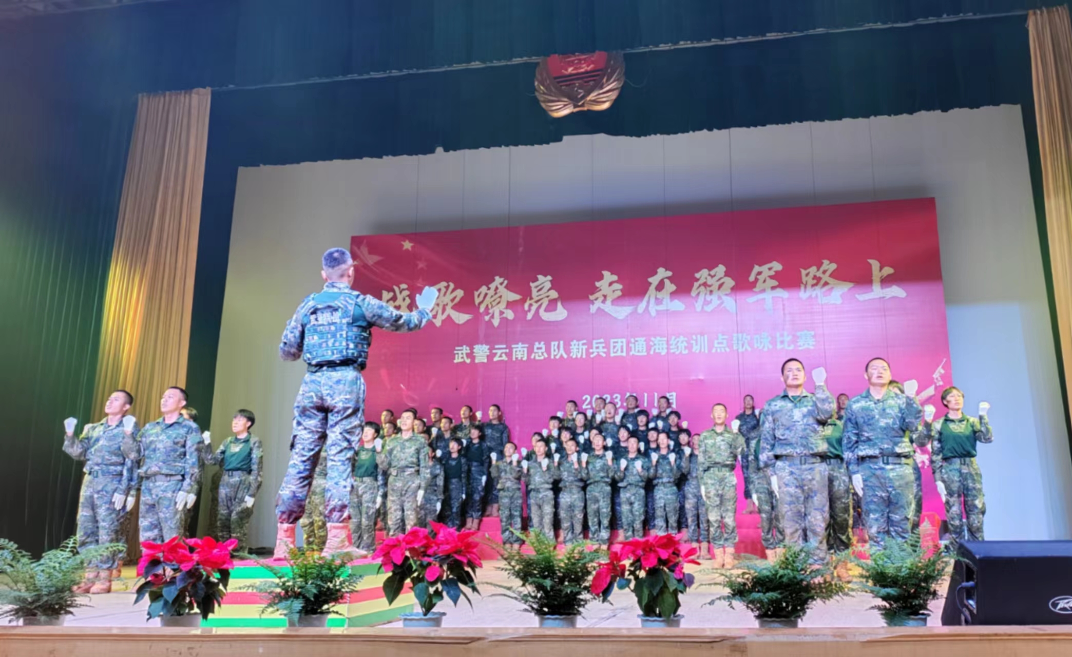 微信图片_20231201151520.jpg 微信图片_20231201151520.jpg