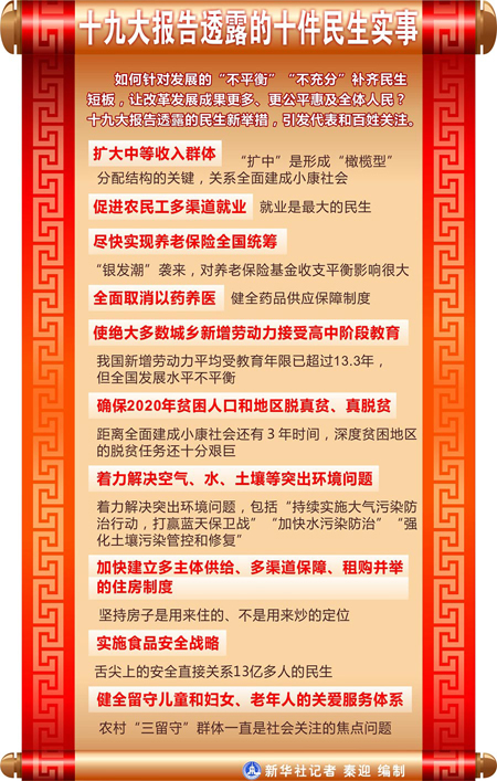 1_41983468599.jpg 1_41983468599.jpg