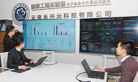 4_副本.jpg 4_副本.jpg