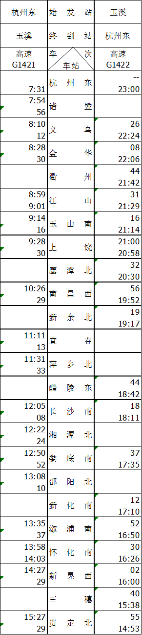 1_20180808225358104.jpg 1_20180808225358104.jpg