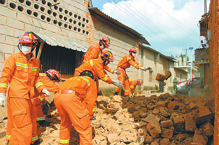 4_副本.jpg 4_副本.jpg