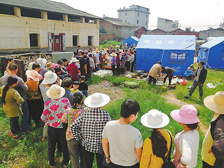 4_副本.jpg 4_副本.jpg