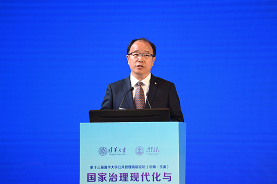 张德华.jpg