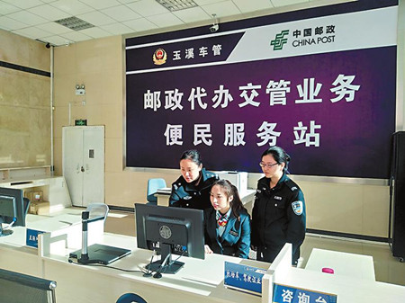 7_副本.jpg 7_副本.jpg