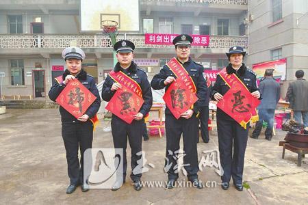 扫黑除恶宣传进基层