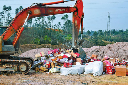 3_副本.jpg 3_副本.jpg