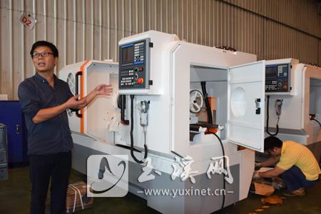研和工业园区：数控机床生产中