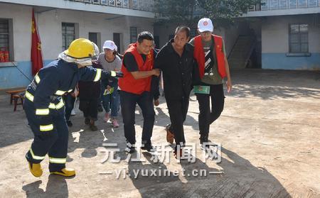 关爱老年人、情暖重阳节 (3)