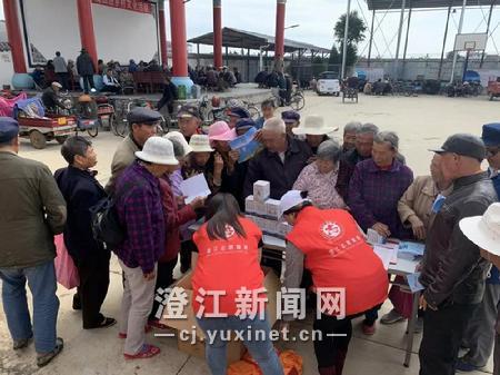 微信图片_20191031095213