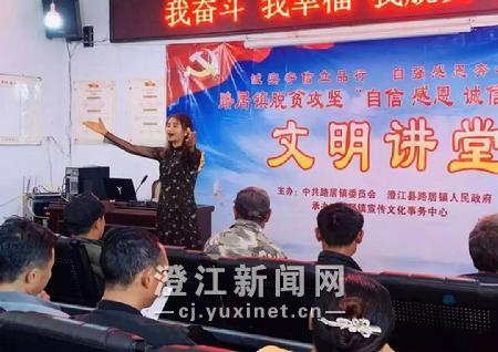 微信图片_20191107153417