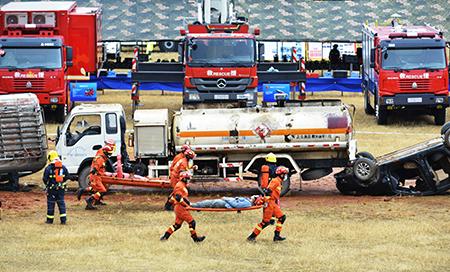 20200106000259580.jpg 20200106000259580.jpg