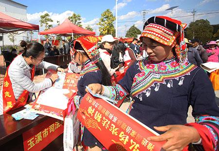 20200108234912370.jpg 20200108234912370.jpg