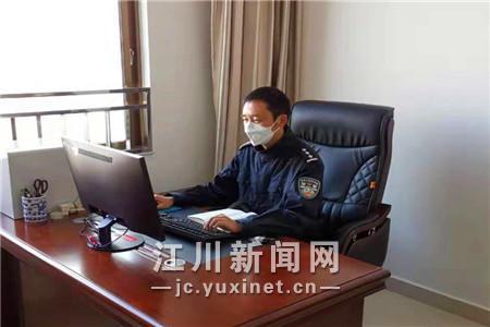 微信图片_202002071541373