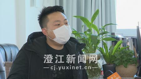 口罩小哥 采访:尹卓杰