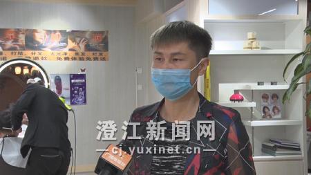 理发 采访:张红光