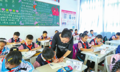 QQ图片20221024090944.png