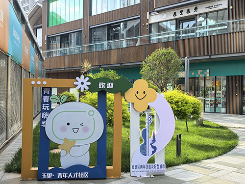 红塔区倾力建好市民身边的“温馨之家”.jpg