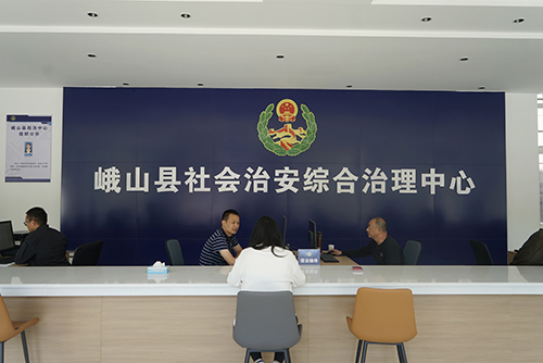 峨山县综治中心实体化运行助推基层治理现代化1.jpg 峨山县综治中心实体化运行助推基层治理现代化1.jpg