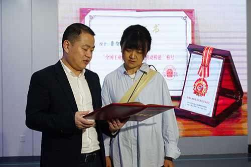 匠心铸药魂 担当践初心.jpg