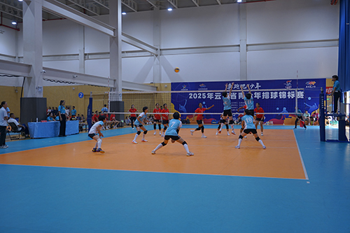 2025年云南省青少年排球锦标赛完赛.jpg