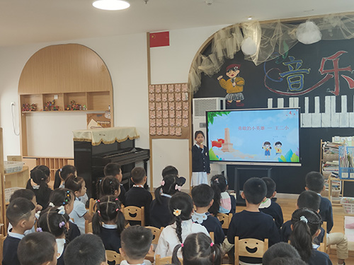 铭记历史 砥砺前行.jpg 铭记历史 砥砺前行.jpg